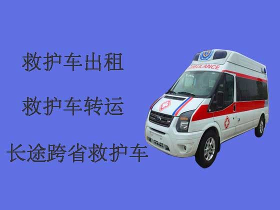 哈尔滨救护车出租-私人救护车转运病人